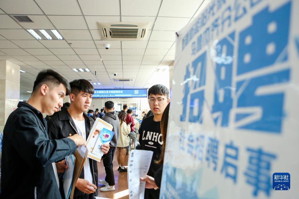 大神捕鱼官网礼包